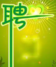 ���ﱣ���^(q��)�}��